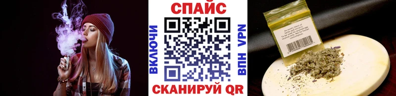 закладки  Дивногорск  Бутират 1.4BDO 
