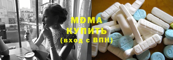 кокаин колумбия Абаза