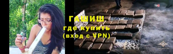 экстази Абдулино