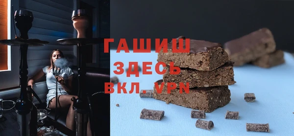 кокаин колумбия Абаза