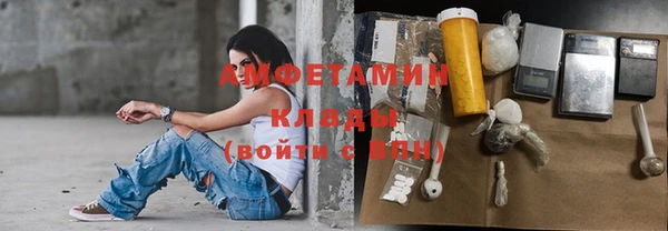 кокаин колумбия Абаза