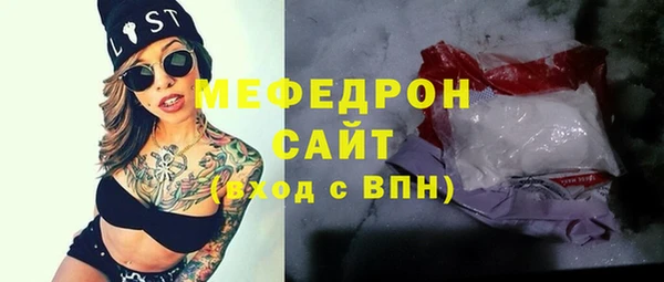 MDMA Бикин