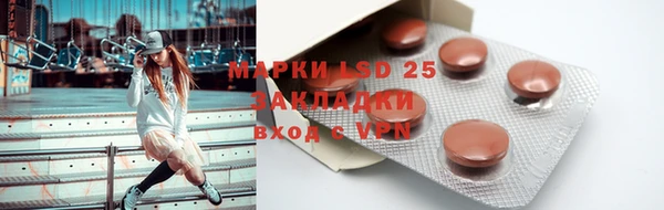 каннабис Билибино