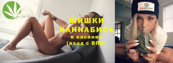 MDMA Бикин
