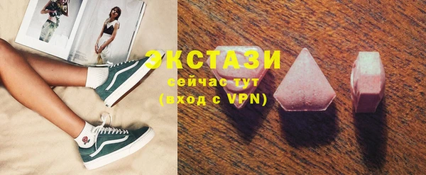 скорость mdpv Беслан