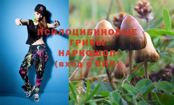 скорость mdpv Беслан