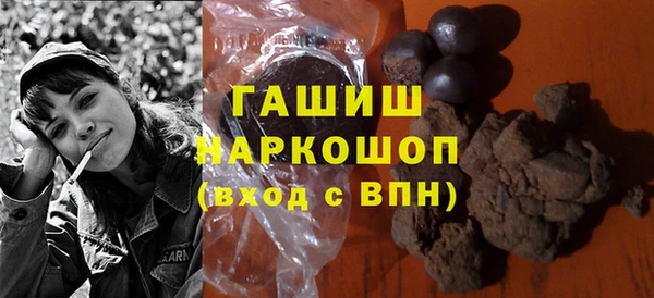 каннабис Абинск
