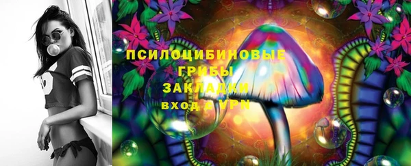 каннабис Билибино