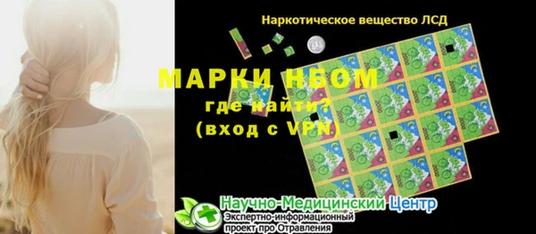 кокаин колумбия Абаза