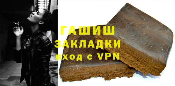 кокаин колумбия Абаза