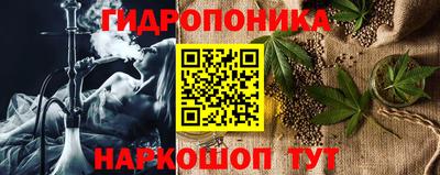 кокаин перу Краснодар