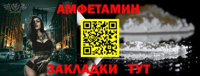 наркотики Краснознаменск