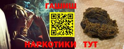 прущая мука Химки