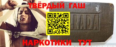кокаин перу Краснодар