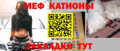 наркотики Краснознаменск