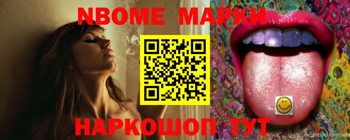 ЛСД экстази кислота  Вход с VPN  LSD-25 экстази ecstasy  Дивногорск 