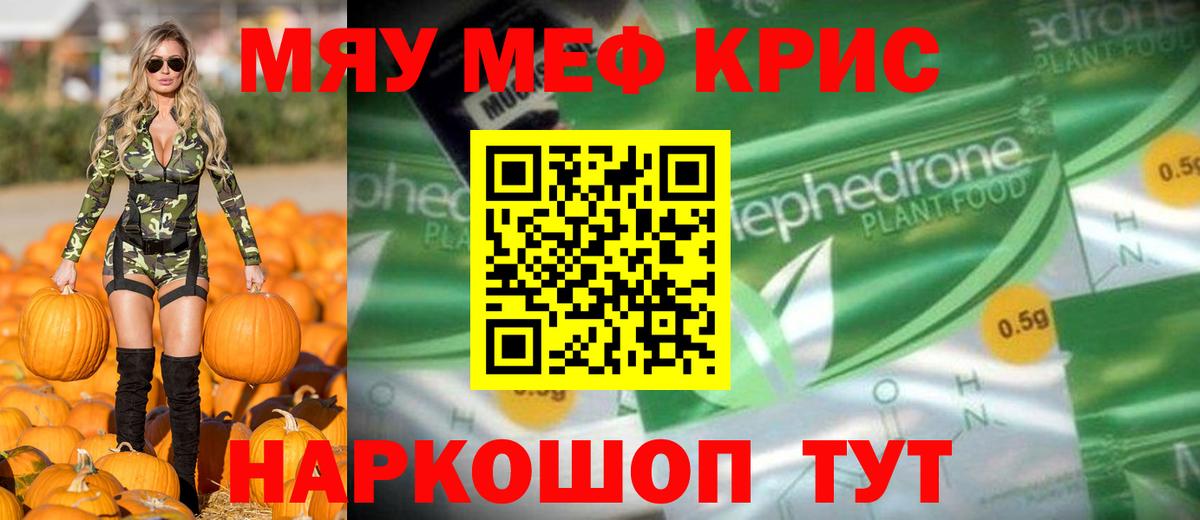 Гашиш  ГАШИШ  Вейп ТГК  Дивногорск  Как найти закладки?  Экстази  Канабис  Вход с VPN  COCAIN  Мефедрон кристаллы 