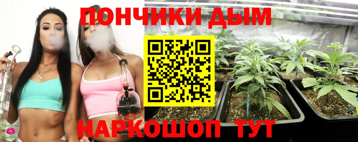 Каннабис MAZAR  Вход с VPN  Дивногорск  Канабис MAZAR  Бошки Шишки марихуана 